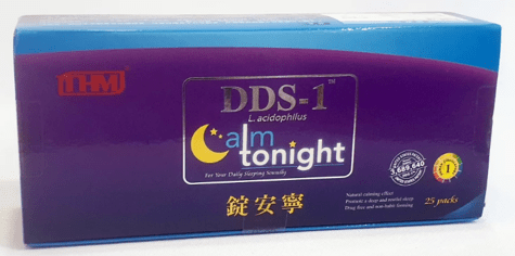 Calm Tonight with Lactium is a dietary supplement for a restful sleep